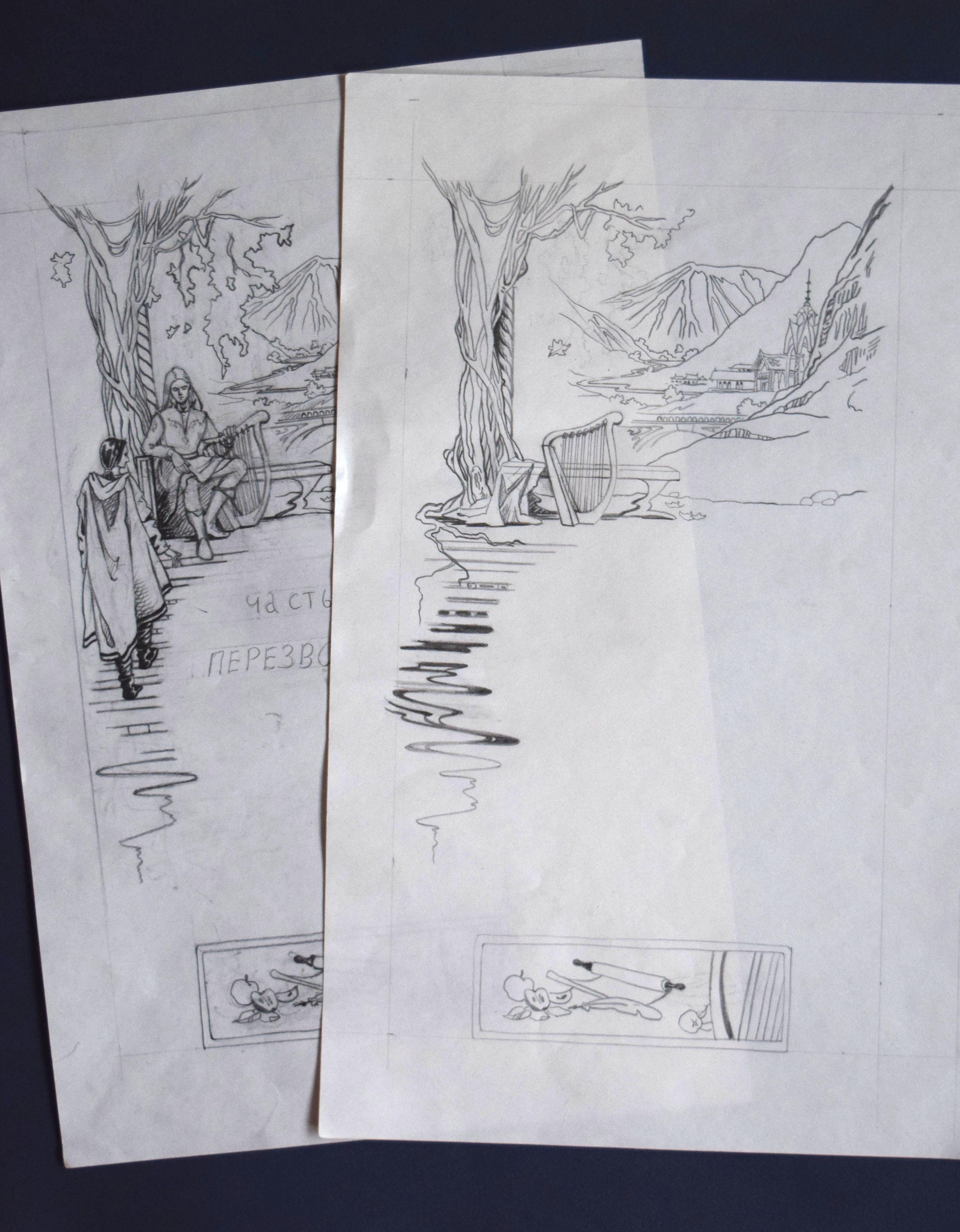 Иллюстрации к роману «Эльф среди людей». Картины — акварельная живопись и графика. Готовые картины и работы на