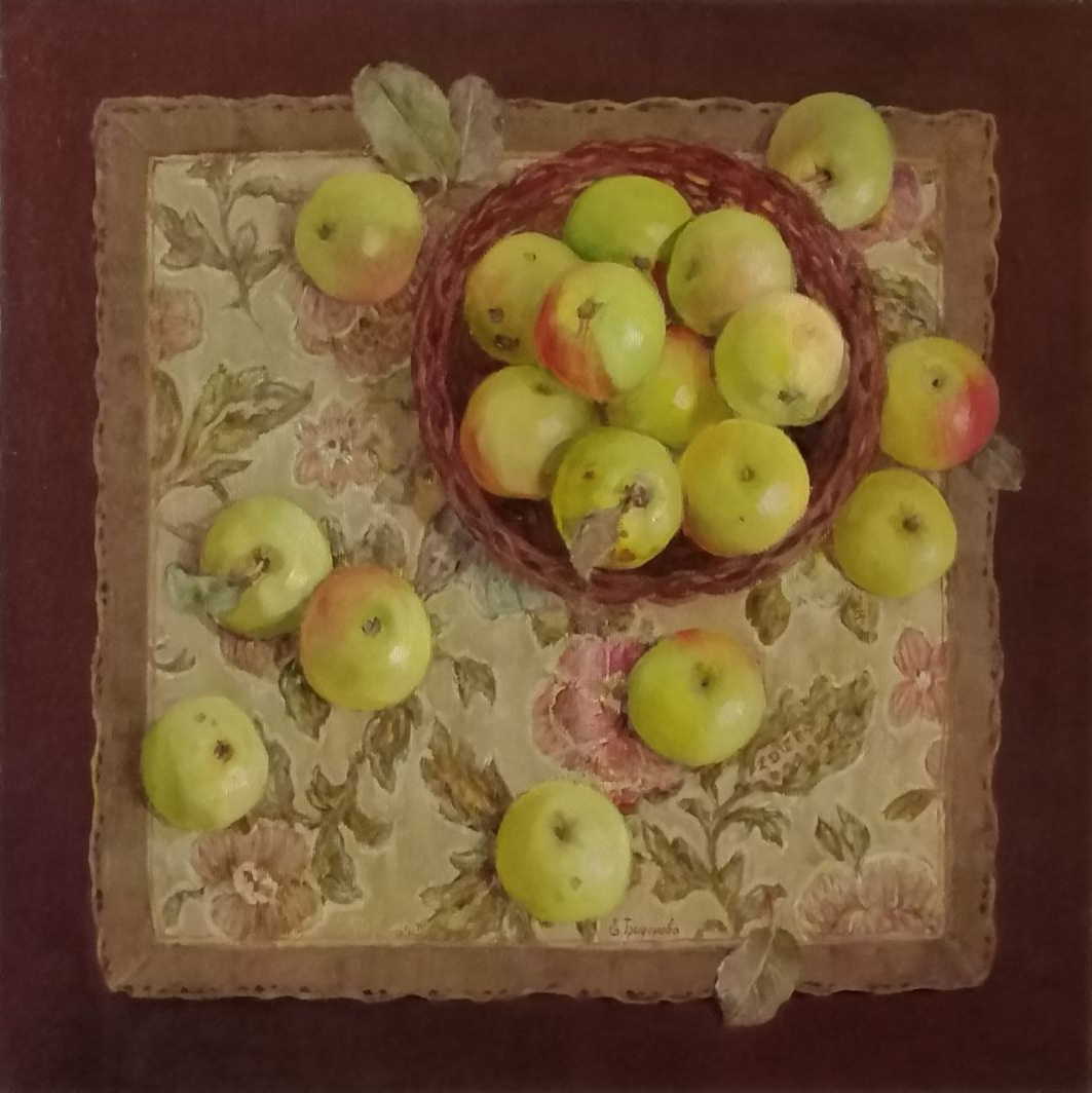 Трифонова Евгения