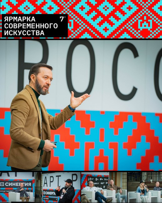Пейзажный фотограф Константин Маланин. Фототуры и обучение пейзажной фотографии