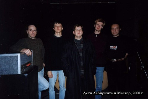 Кавер "Пепел на ветру" специально для INTERNET TRIBUTE TO МАСТЕР. XXV. ТЮНОМАТИК | Музыкальный проект Алексея Хабарова