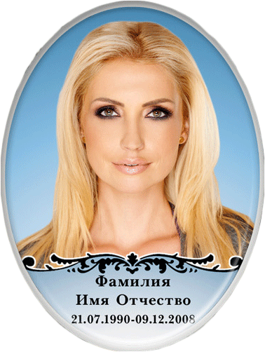 Фото керамика. Granum-memorial