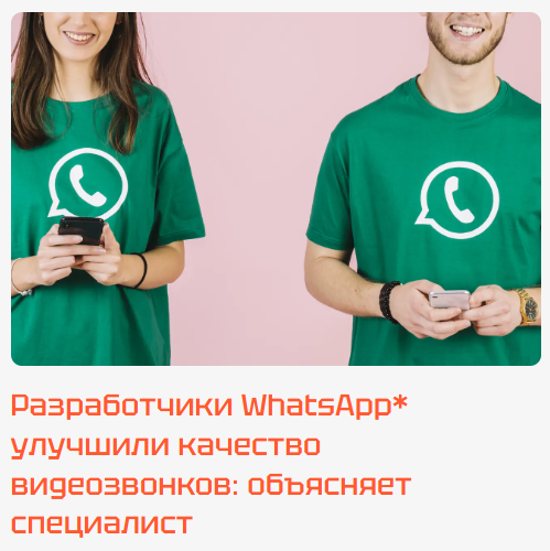 TechInsider. Кирилл Ситнов — преподаватель программирования, эксперт IT и профессиональный фотограф