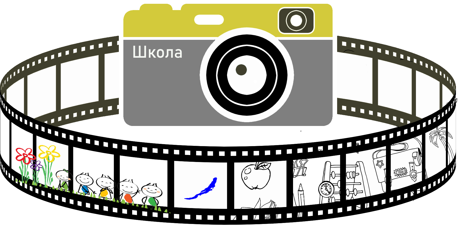 Выпускные школьные альбомы:. Фотограф Эллина Дар г. Улан-Удэ