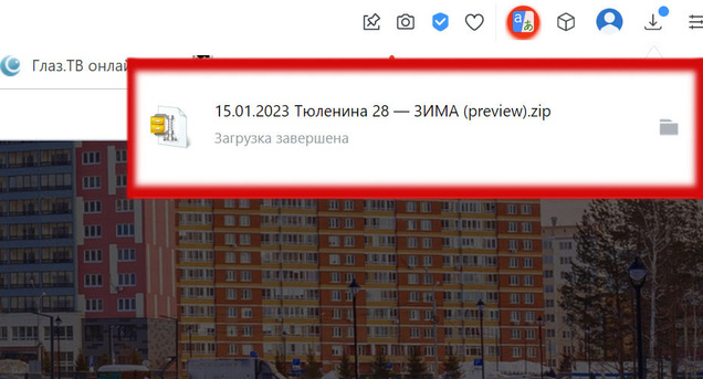 Магазин фотографий. Фотосъёмка объектов недвижимости