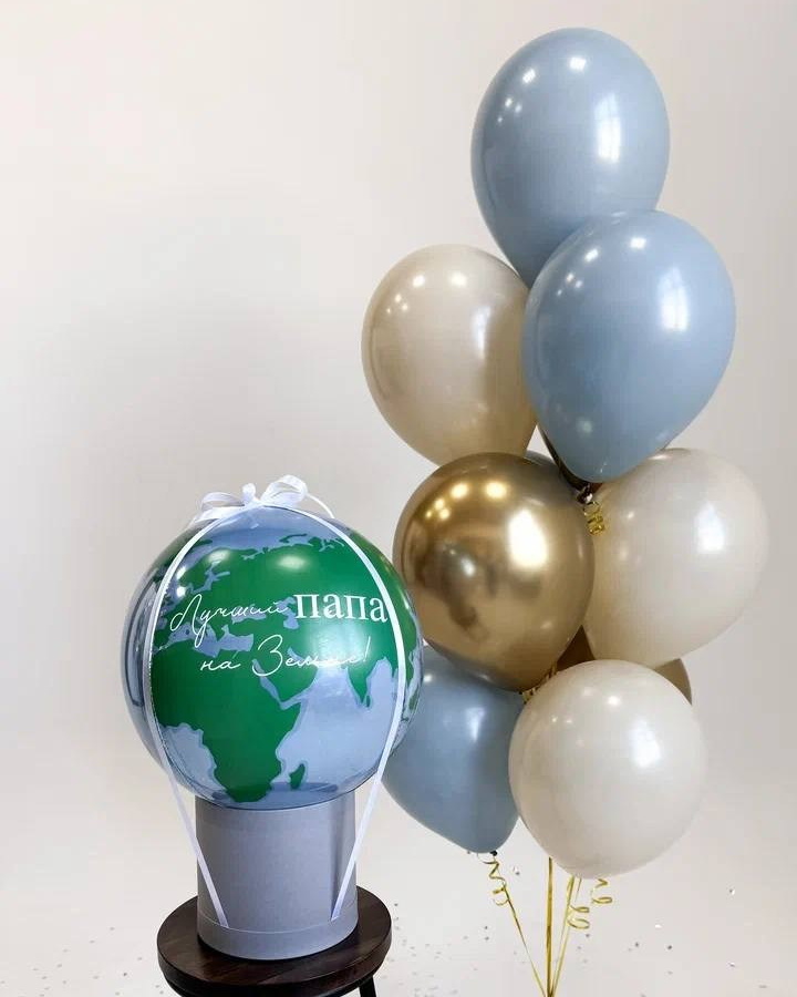 Гелиевые шары для мужчин парней. One Balloon Воздушные и гелиевые шары Фотозоны Нижний Новгород