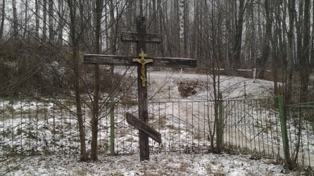 Крещение Господне в шалово-парк. Оздоровительный комплекс Шалово-парк Серебряные ключи