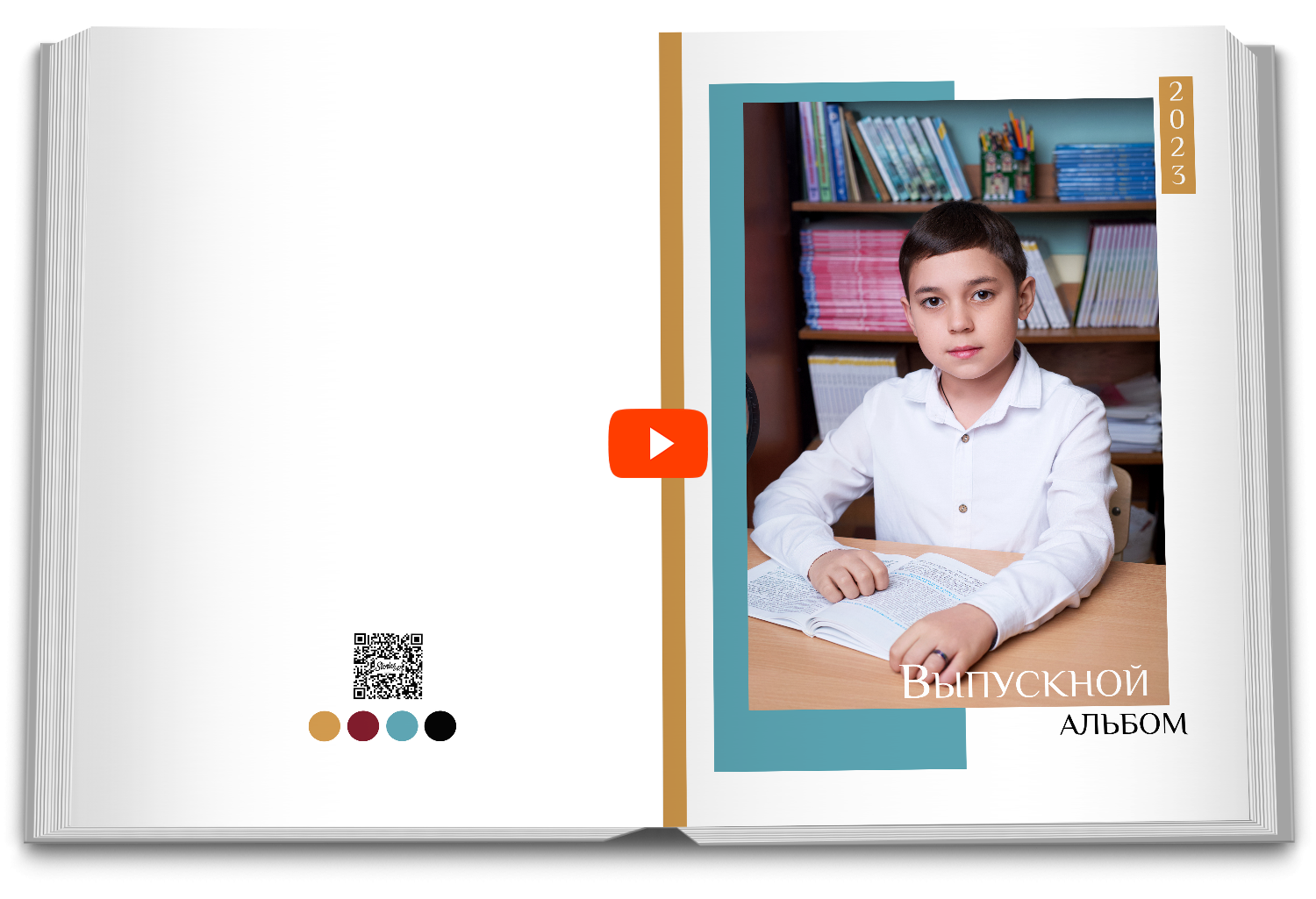 Выпускной альбом Краснодар 4 класс. Ваш выпускной альбом в Краснодаре