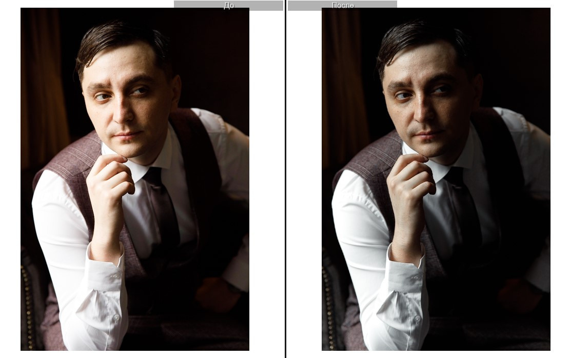 Скачать пресеты для Lightroom