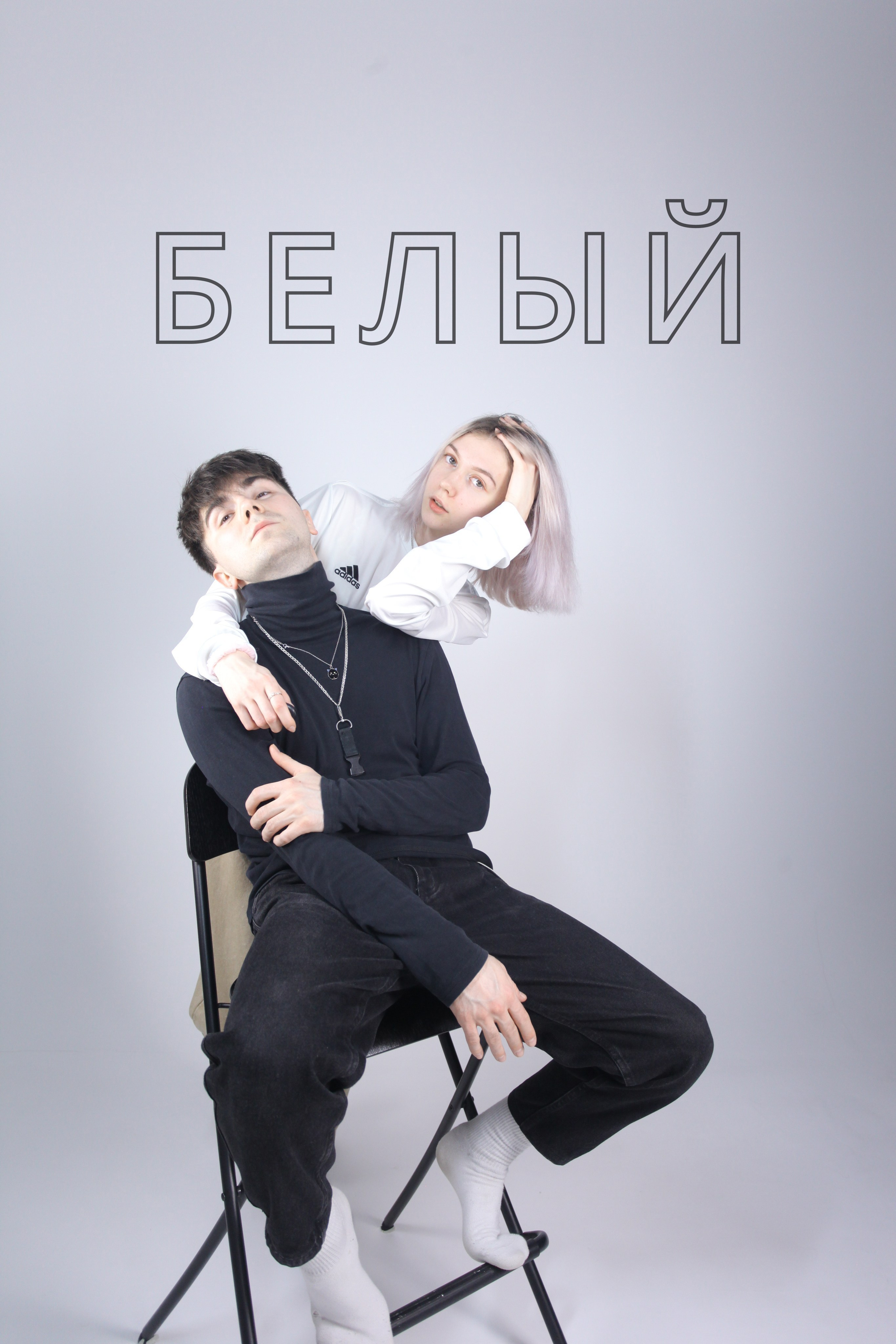 Фотостудия UPART
