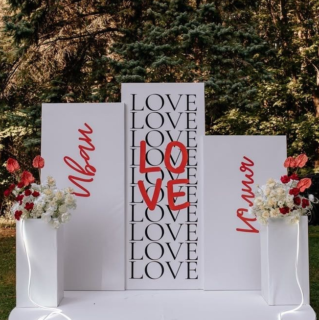 ВЫЕЗДНАЯ ЦЕРЕМОНИЯ