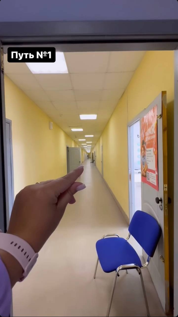 Как нас найти. Автопортретная33