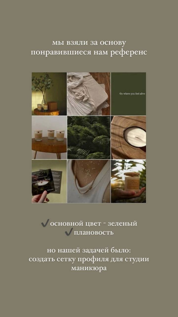 Дополнительные услуги. Фотограф Анна Никитина | Йошкар-Ола