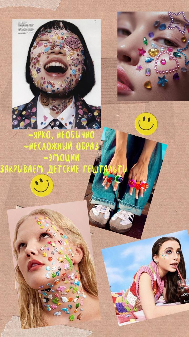 Меню скидок. Креативный фотограф в Нижнем Новгороде София Корнилова