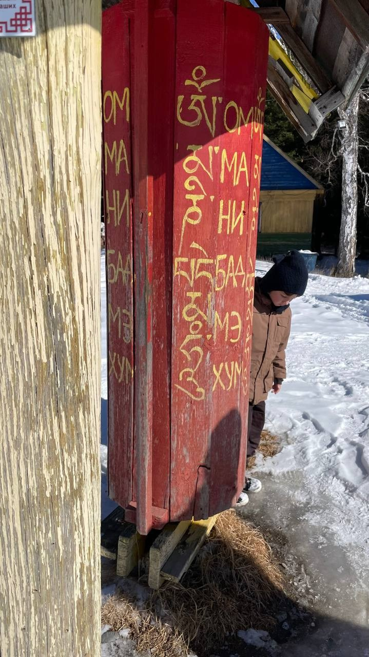 Байкал. А вот и да!