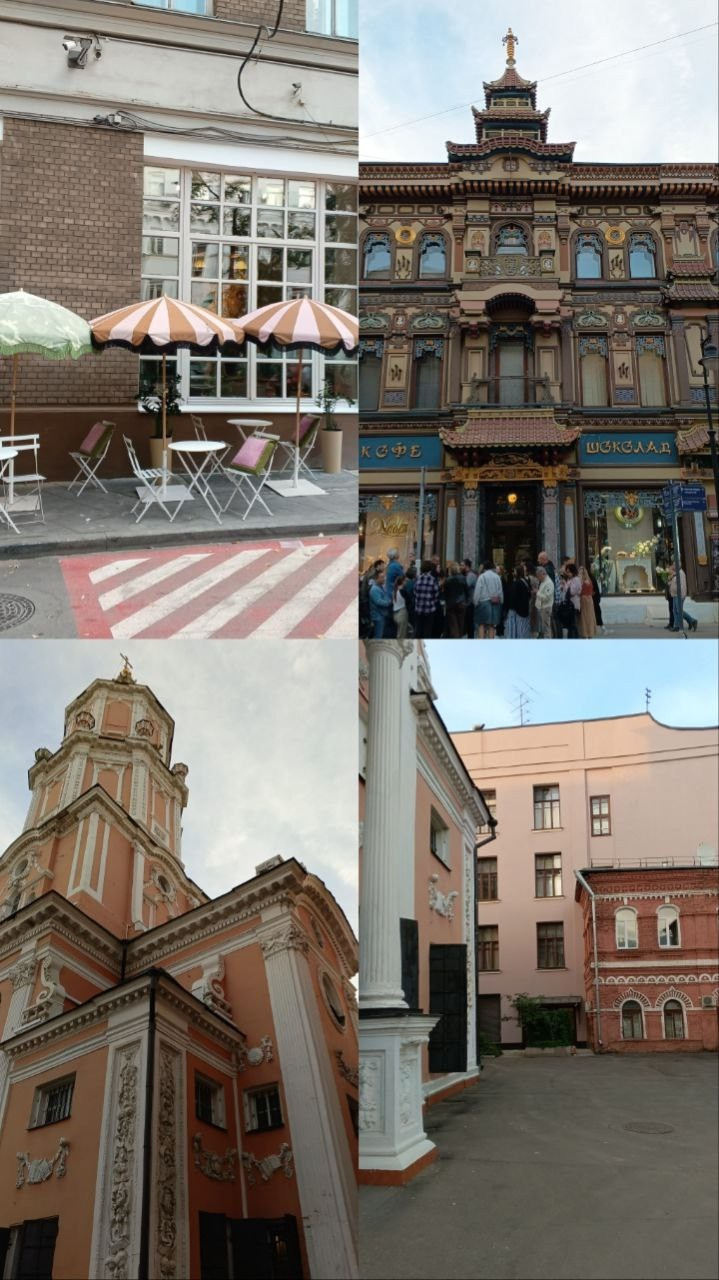 Фотосушка в честь города. Дударева Наталия фотограф Москва