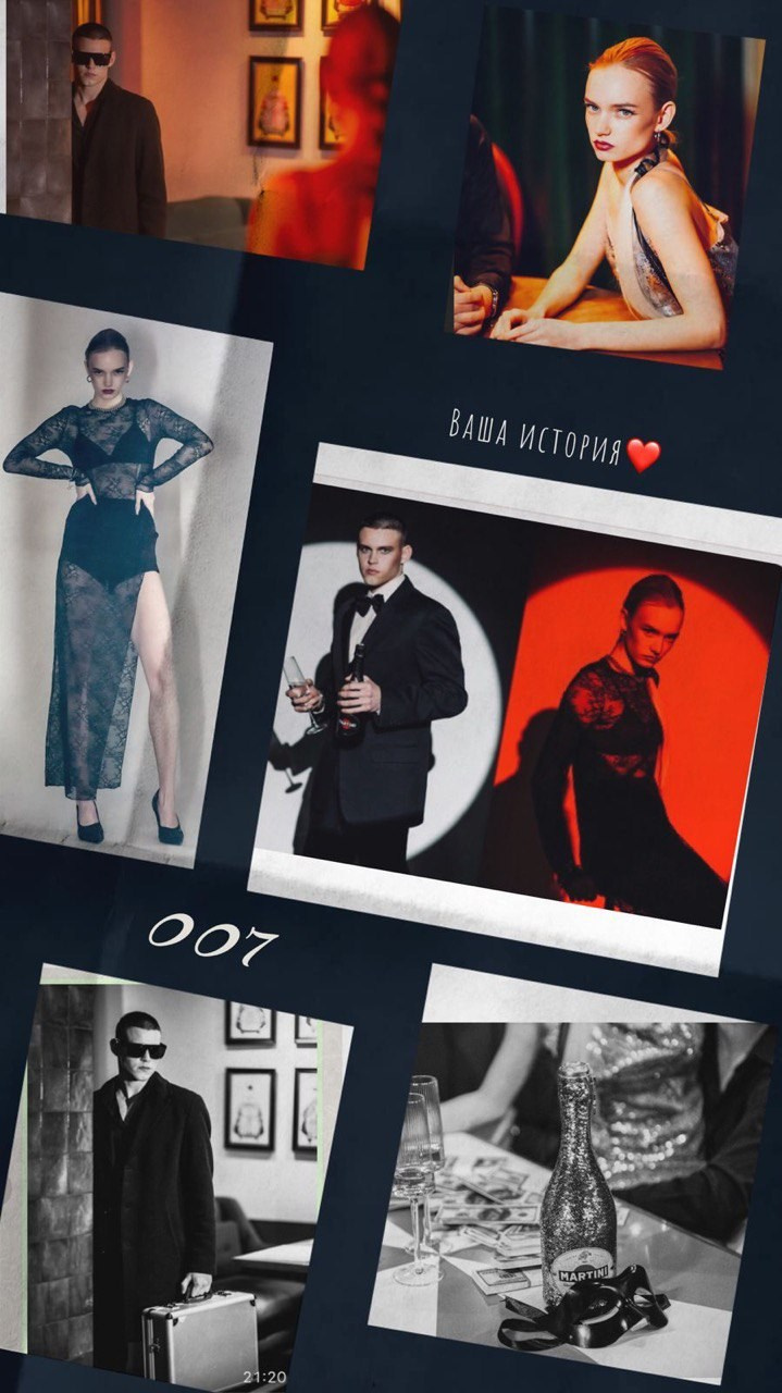 Fashion -продюсирование lookbook, compeign, magazine