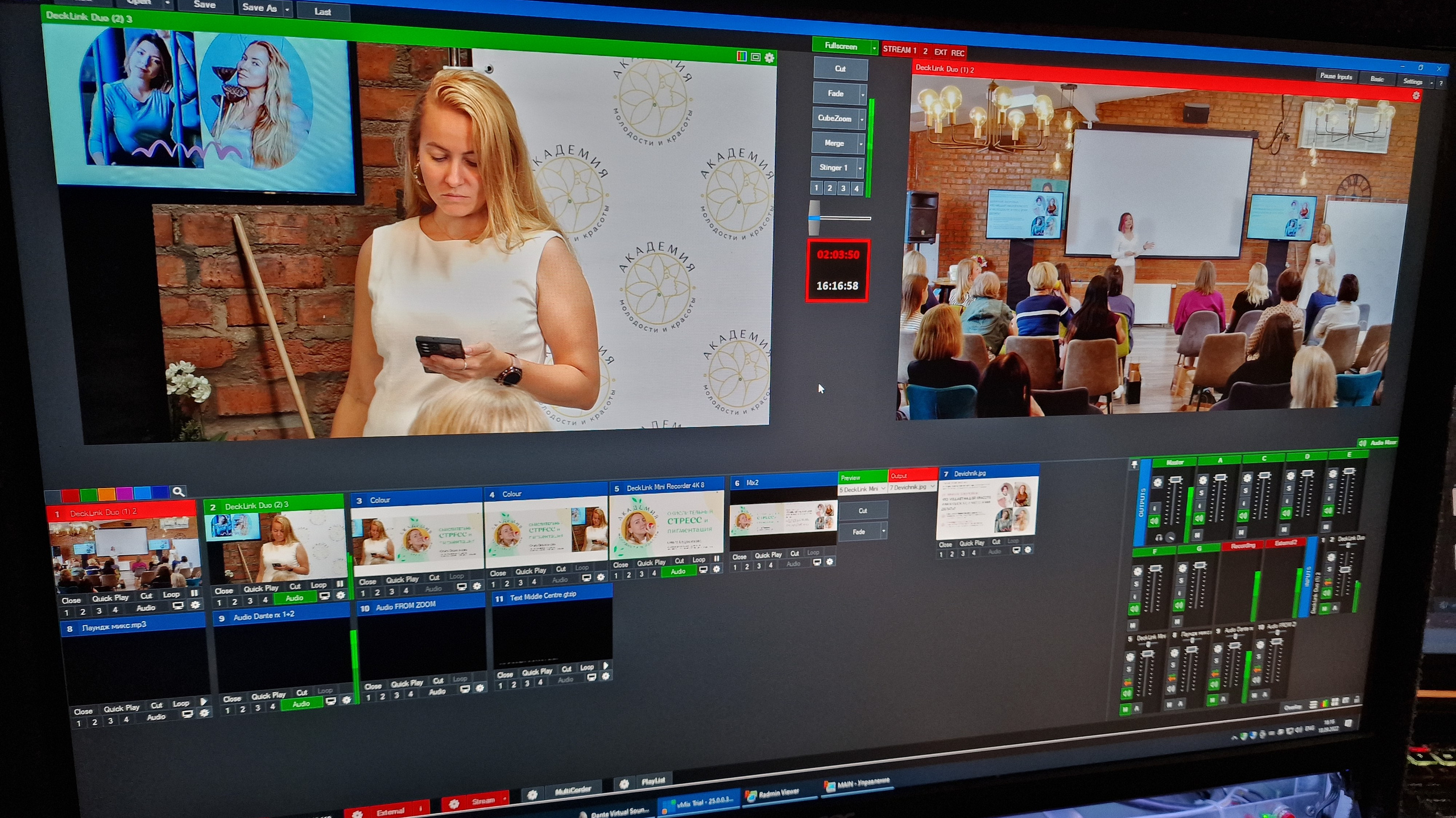 Видеограф Добромыслов