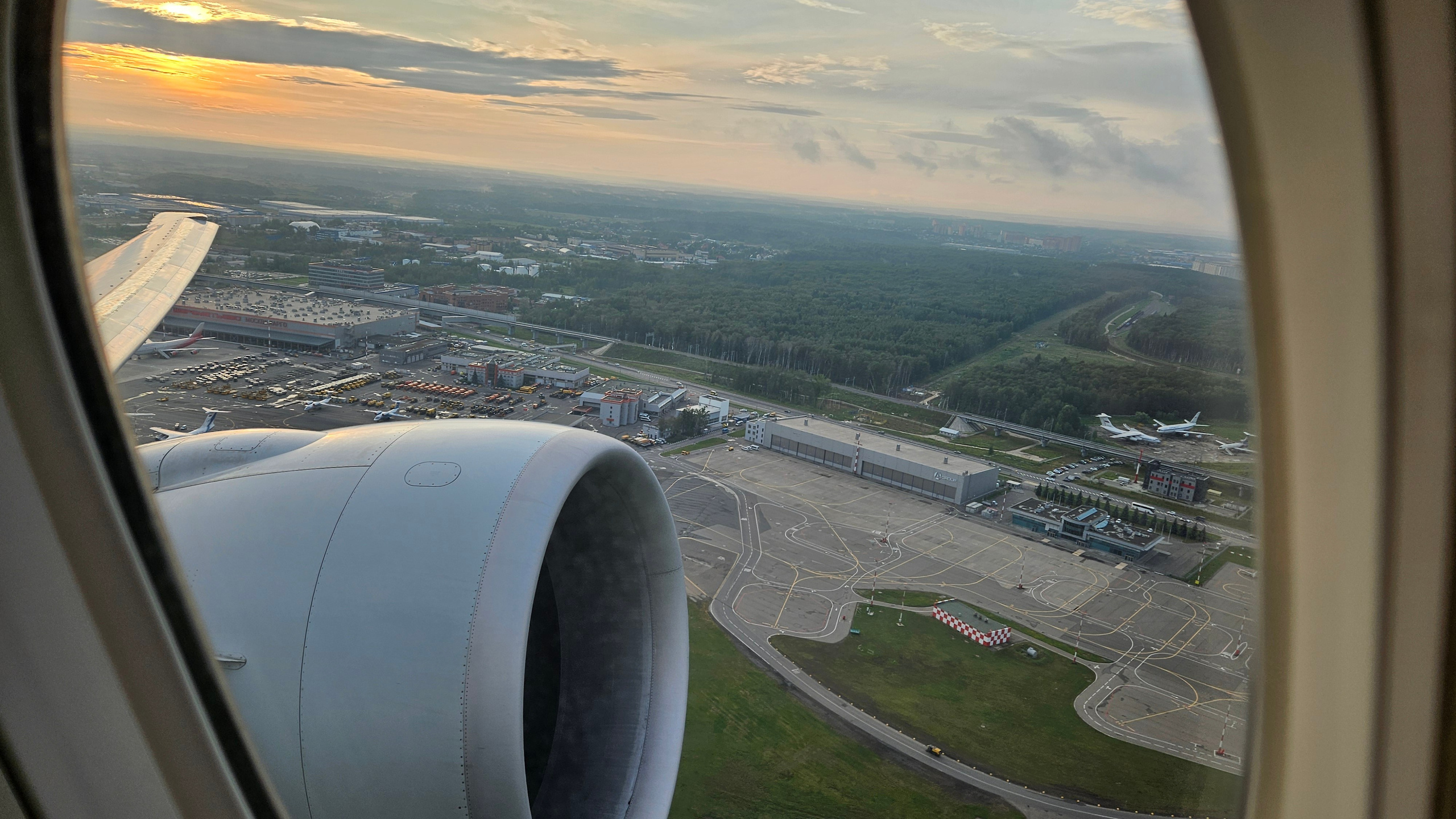 Китай. Июль 2025