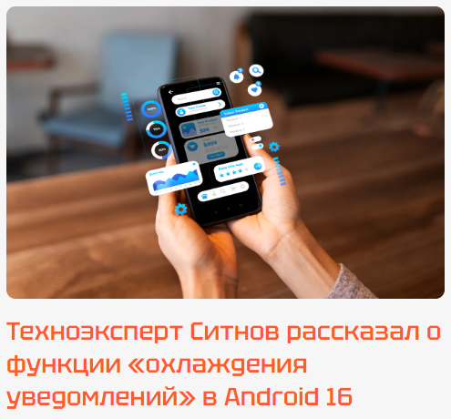 TechInsider. Кирилл Ситнов — преподаватель программирования, эксперт IT и профессиональный фотограф