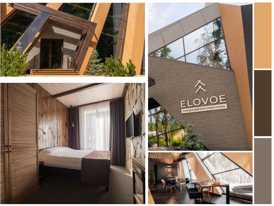 Свадебный Воркшоп — 23 мая (Скандинавский парк-отель ELOVOE). Свадебный фотограф Екатеринбург/Челябинск — Любовь Волохова