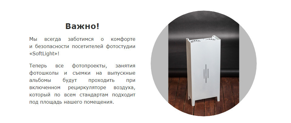 Новогодняя винтажная открытка. Фотоцентр Перспектива: выпускные альбомы, фотошкола, курсы фотографии