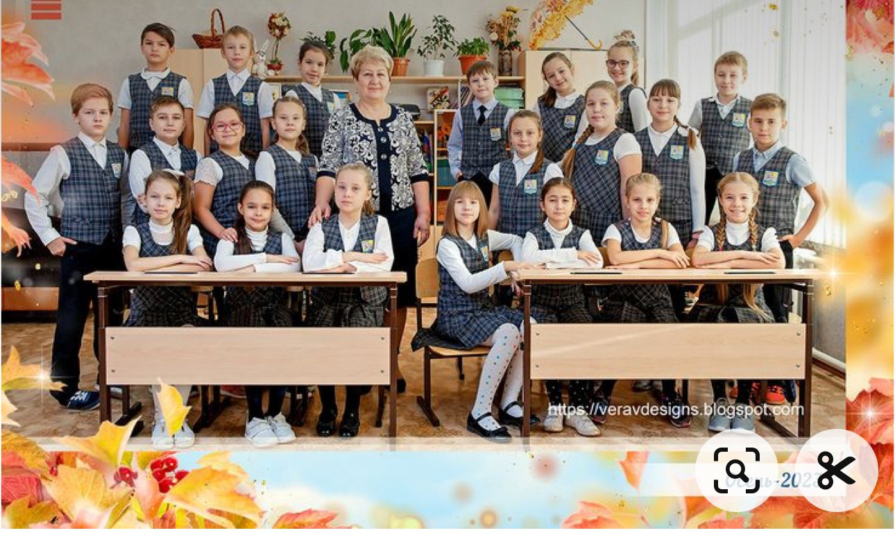 4 класс ПЛАН ДЕЙСТВИЙ НА ФОТОСЕССИИ (1)