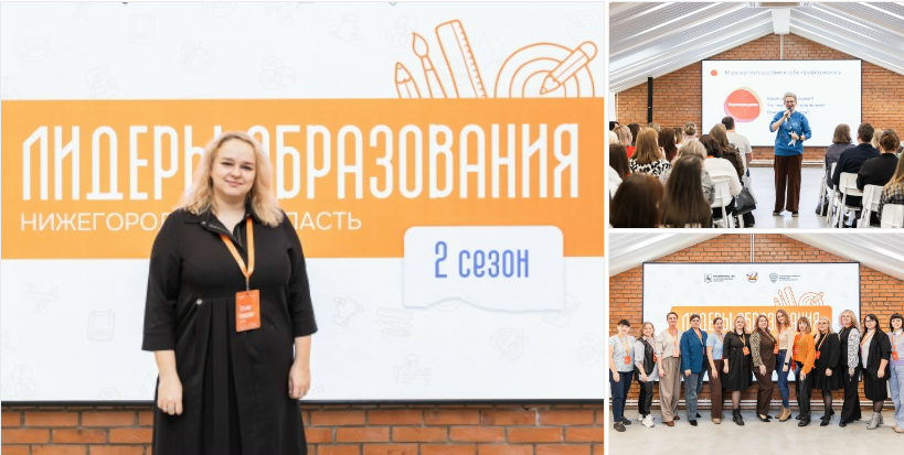 Блог. Главная