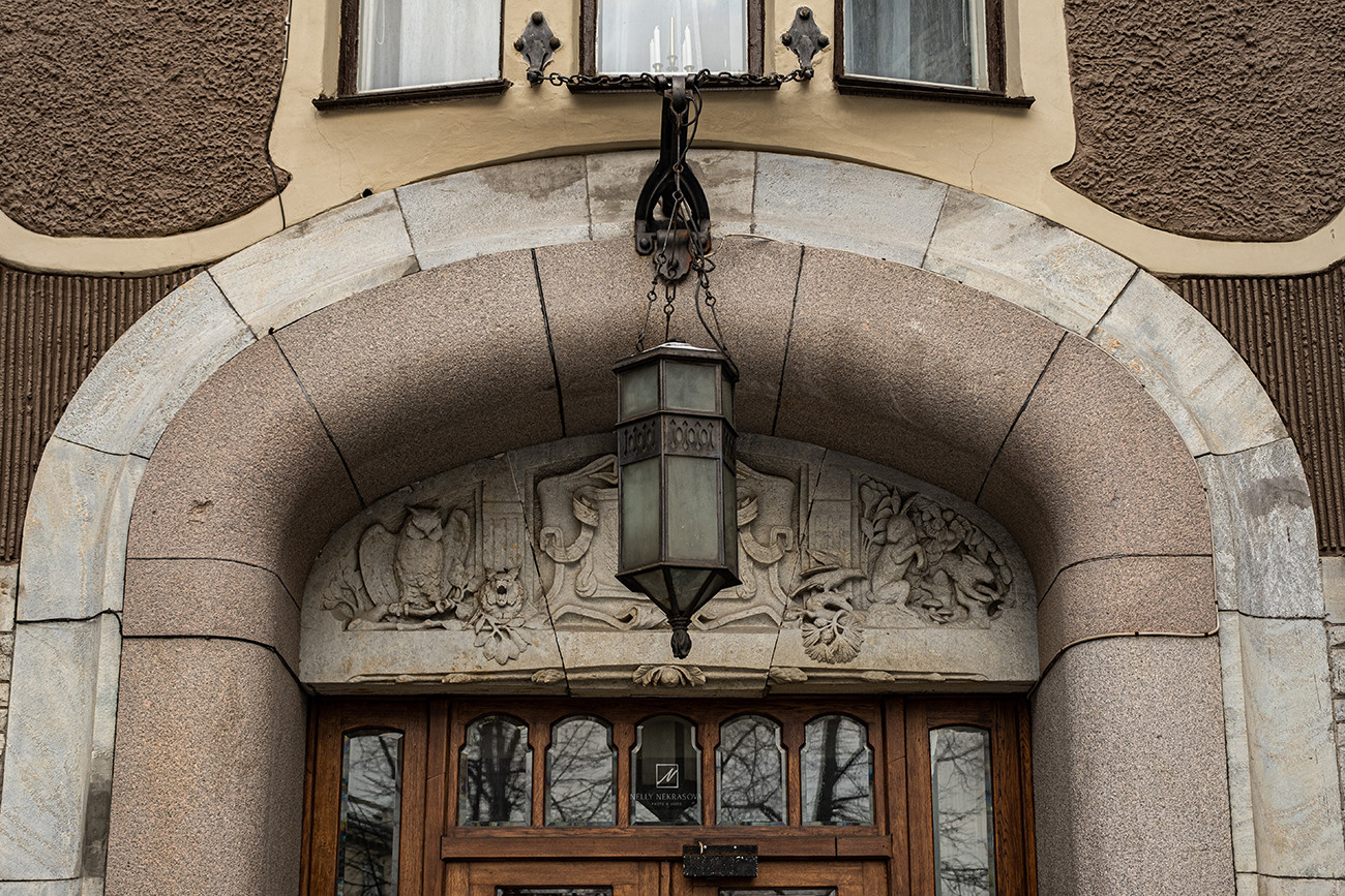 Северный модерн: доходный дом Лидваль. Фотограф и искусствовед в Туле и Санкт-Петербурге Нелли Некрасова