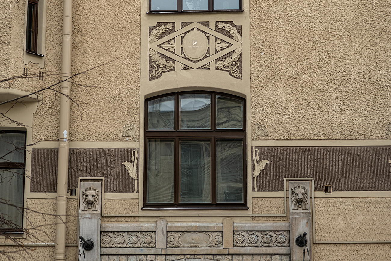 Северный модерн: доходный дом Лидваль. Фотограф и искусствовед в Туле и Санкт-Петербурге Нелли Некрасова