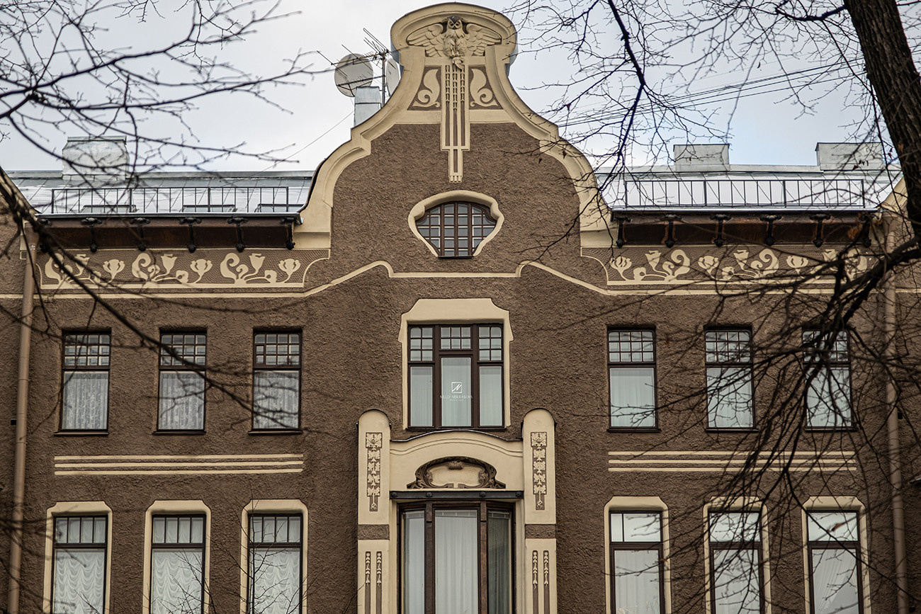 Северный модерн: доходный дом Лидваль. Фотограф и искусствовед в Туле и Санкт-Петербурге Нелли Некрасова