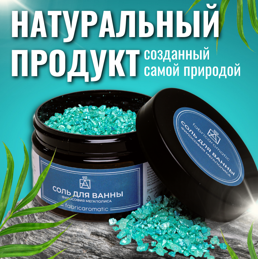 Предметная фотосъемка товаров — MPproduction. MPproduction — профессиональная фото и видео съемка товаров