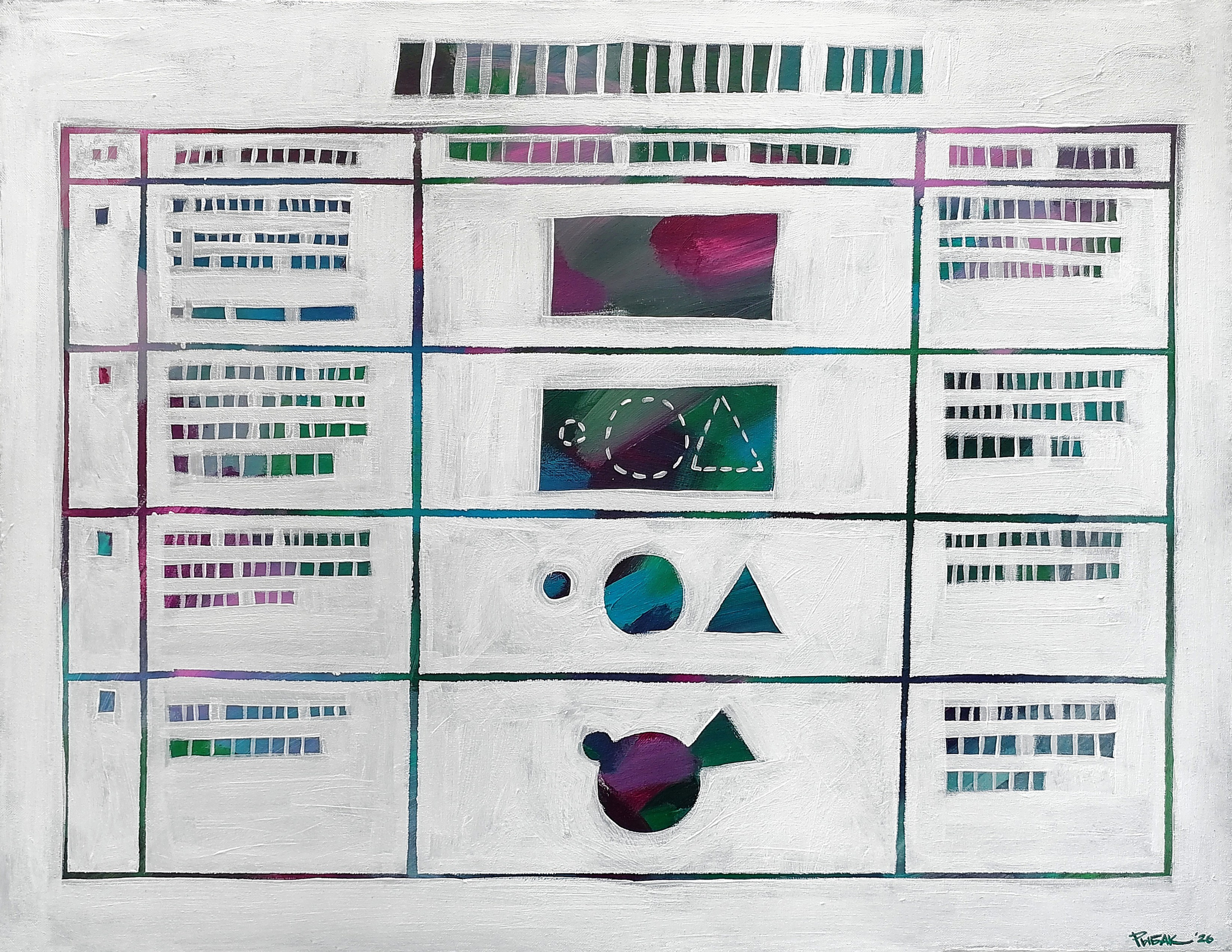 Художник Рыбак Николай, Благовещенск, Владивосток, Дальний Восток