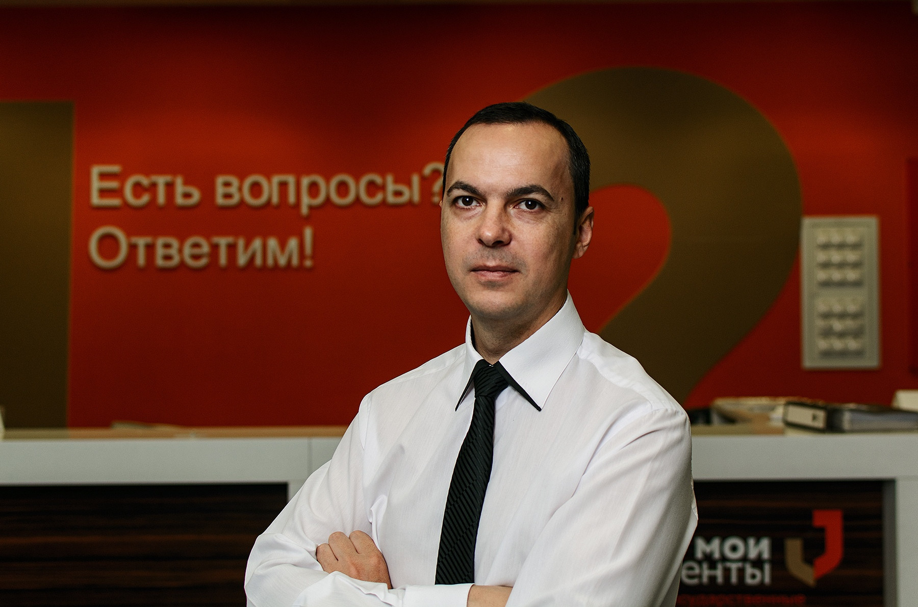 Фотосессия полное описание, её длительность и  стоимость. Фотограф Москва Андриевский Максим, обучение фотографии