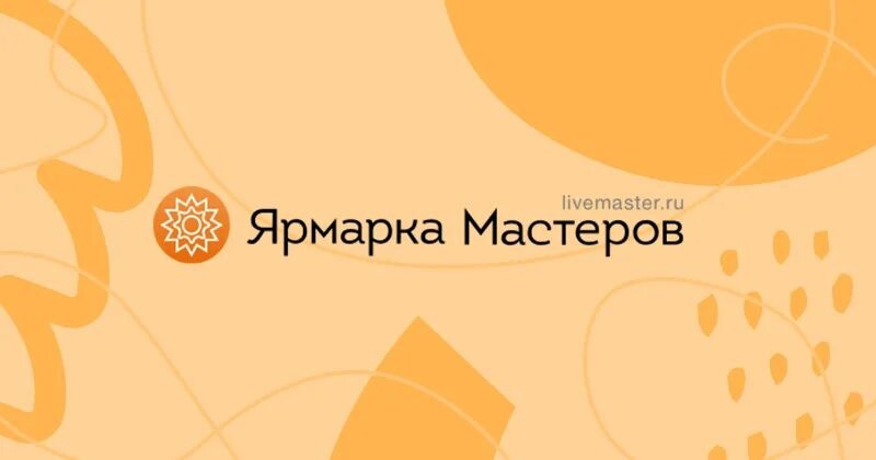 Светлана Фатьянова