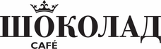 cafeshokolad.ru