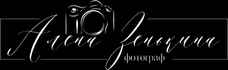 alenafoto.wfolio.pro