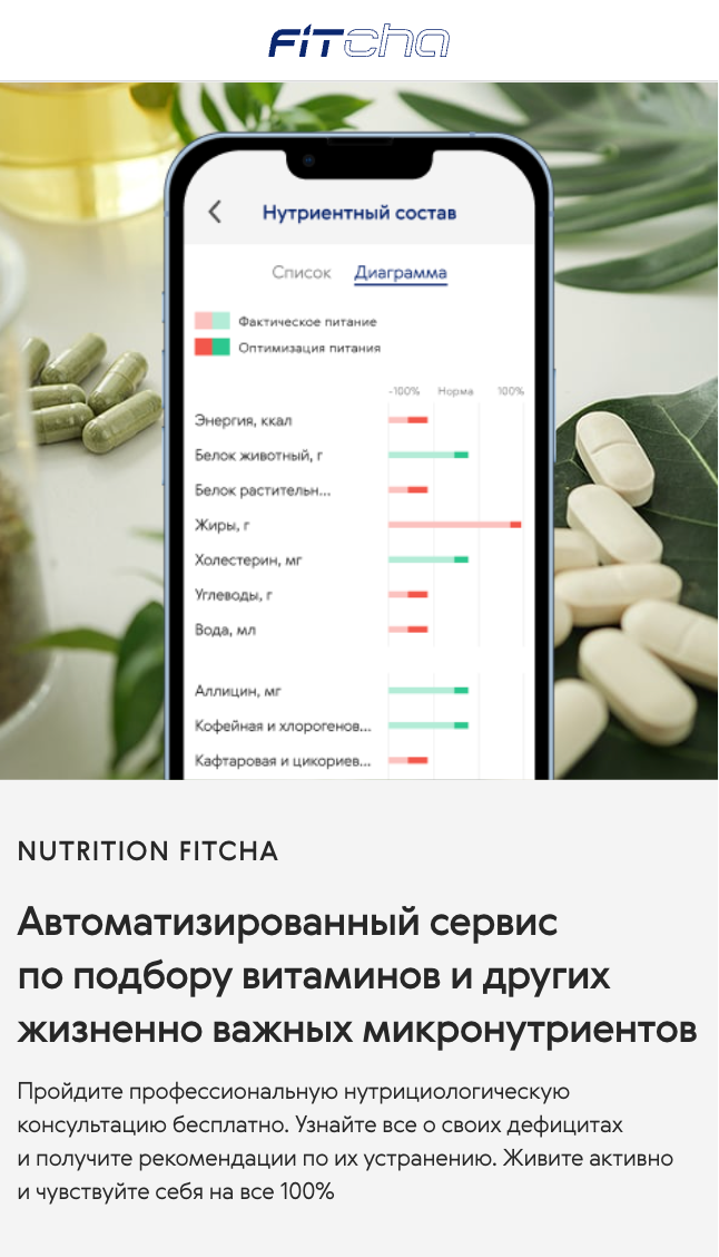 ШАГ 1: Как запустить свой бизнес с 0. Стартуй бизнес в сфере красоты и здоровья онлайн