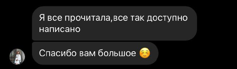 Большой гайд мобильной фотографии. Lifestyle фотограф в Минске Мария Мазаник