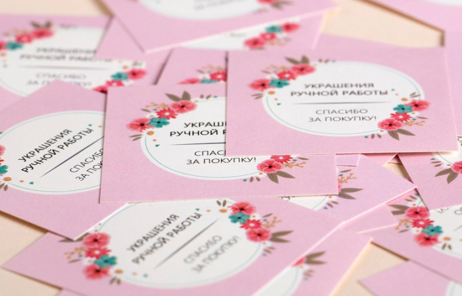 Оперативная полиграфия, печатаем все. Репортажный, свадебный, предметный фотограф, Сызрань, Андрей Богатов