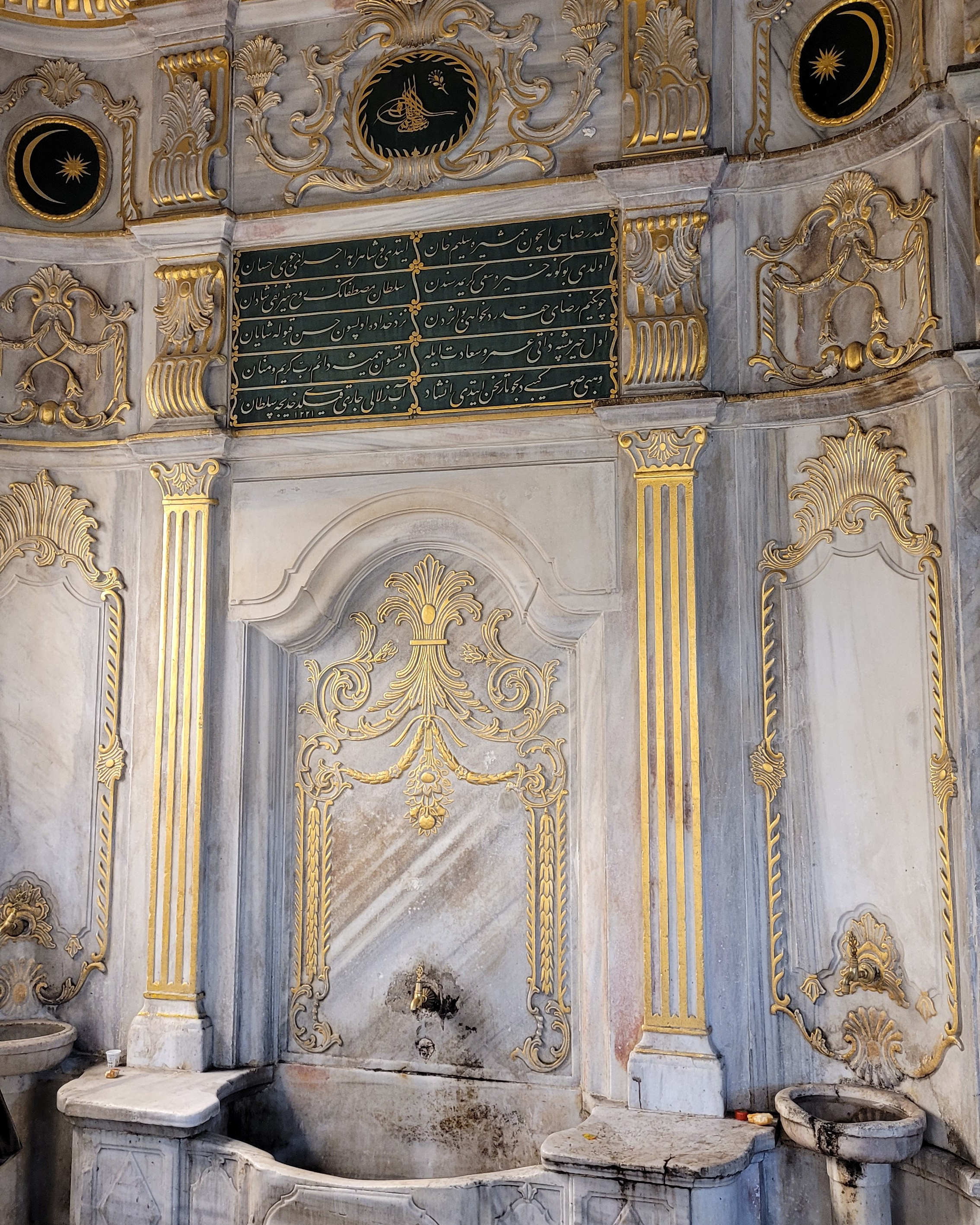 Турция — Стамбул. Илья Варин — Фотограф Москва, Тверь