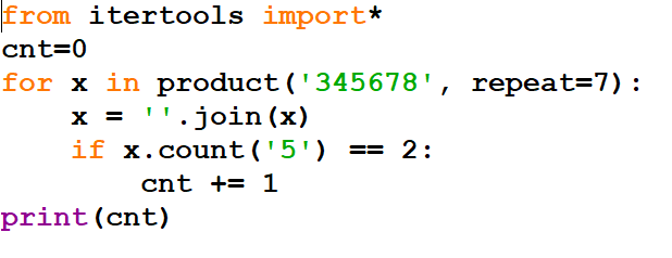 ЕГЭ. Информатика. 8 задание. Зойкин Максим Валерьевич