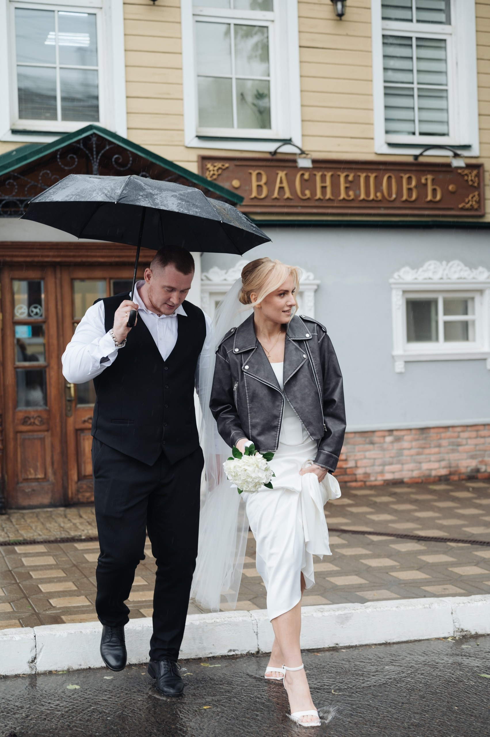 А что если дождь?