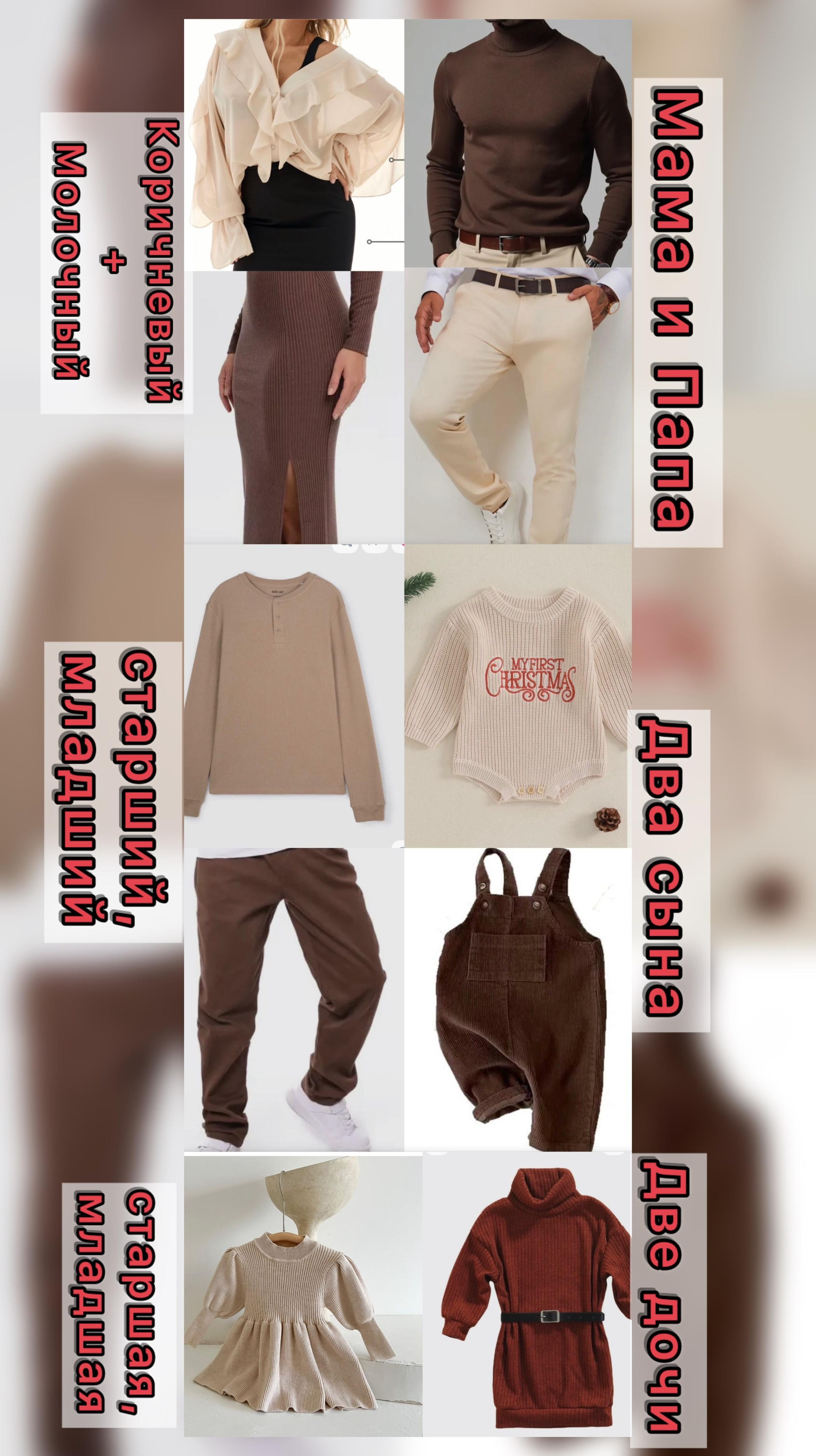 Новогодние фотосессии. Фотограф Норильск Талнах Оксана Пашкевич