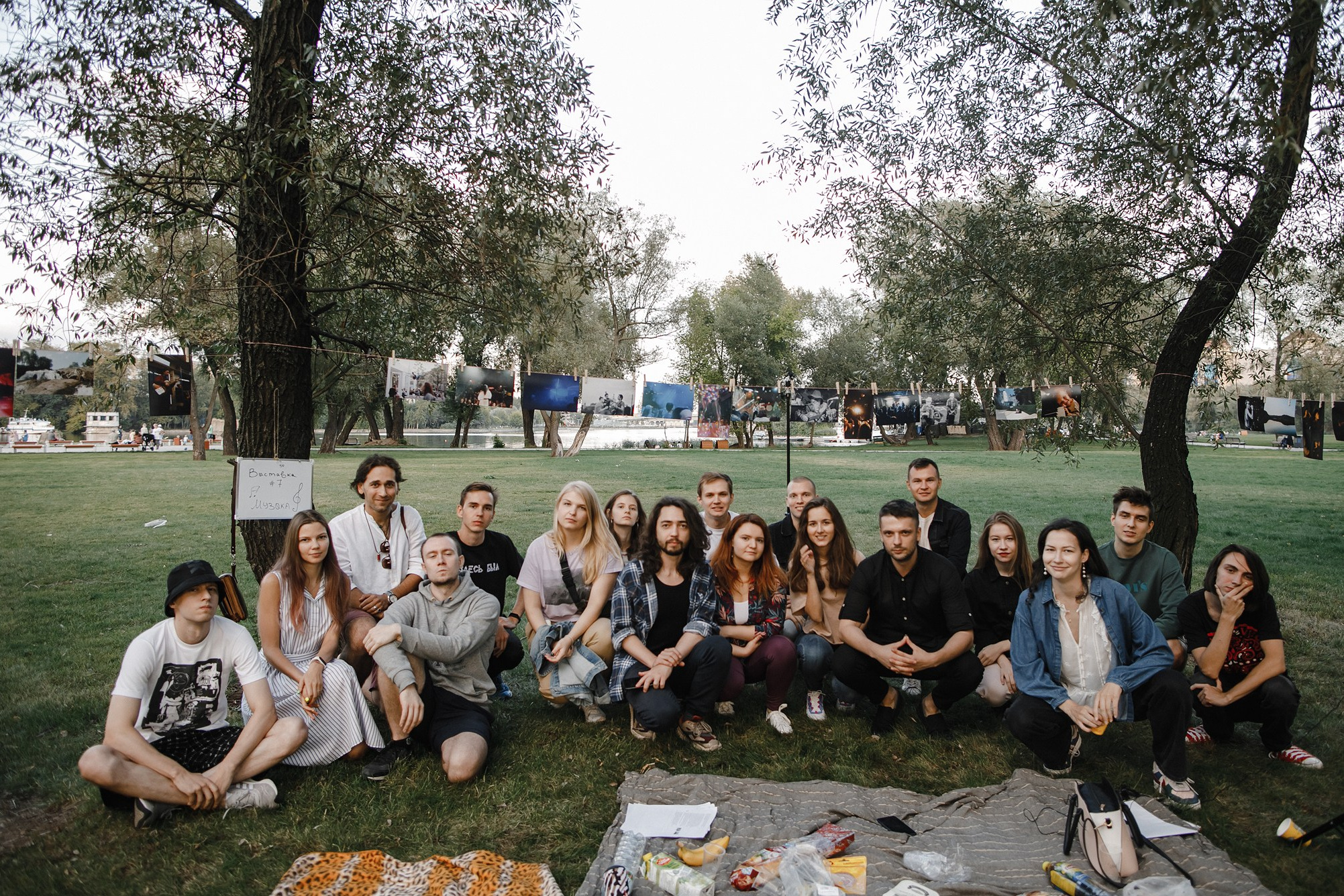 «Музыка». Фотовыставки serebro.gallery, в которых автором можешь стать ты! | Москва