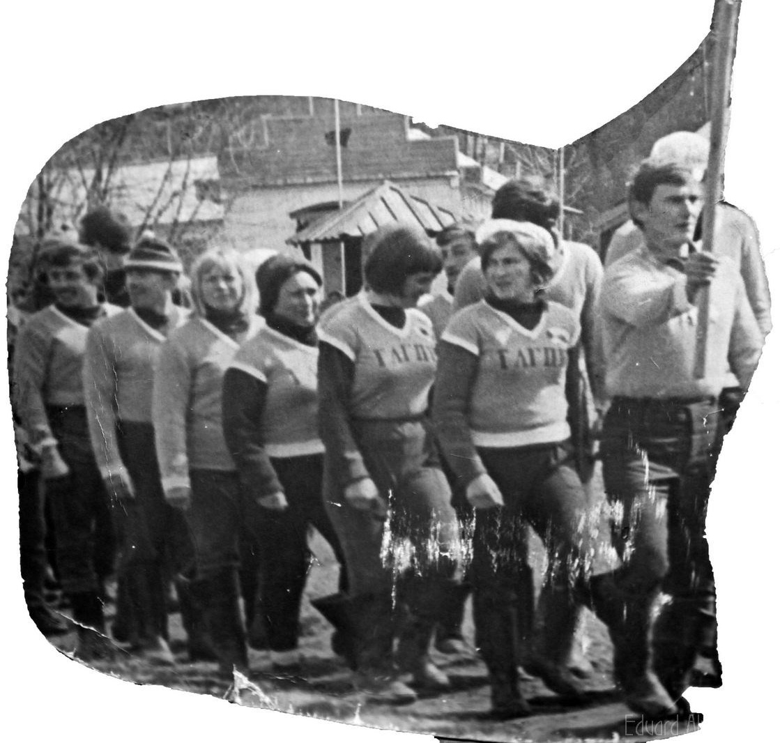 Праздник на воде / Сема-1970. Фотограф Эдуард Алмадаков