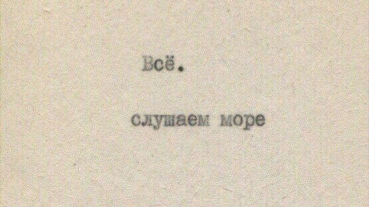 Принципы японской эстетики: ваби-саби, сибуй и юген. Ирина Чернова — портретный фотограф и маркетолог из Владивостока