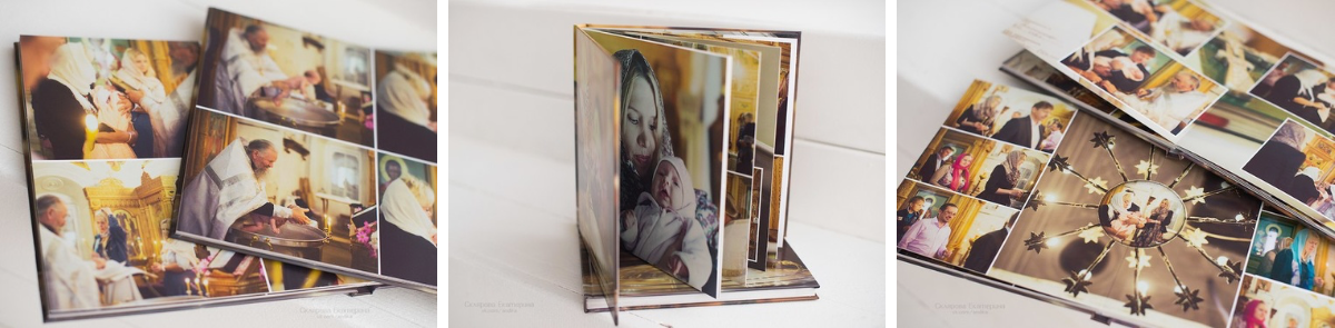 Таинство крещения. Детский и семейный фотограф Склярова Екатерина