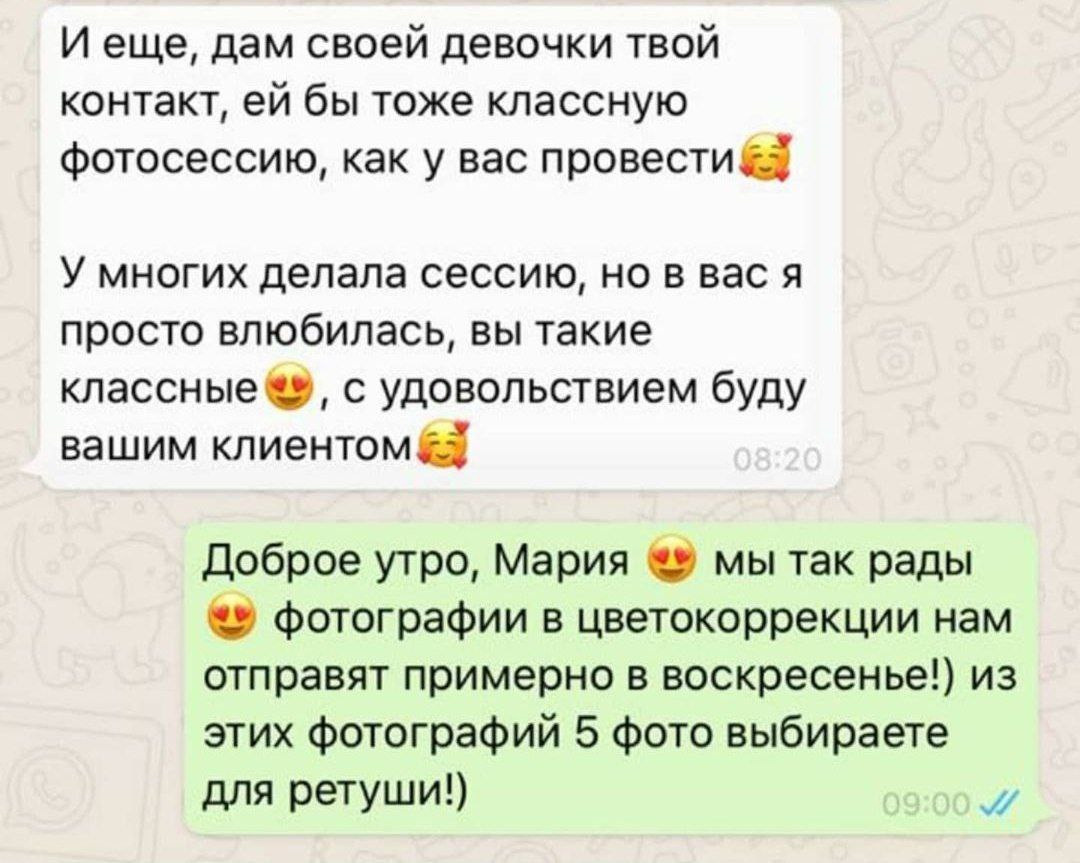 Сборные съемки для маркетплейсов Казань, Москва, Санкт-Петербург, Уфа