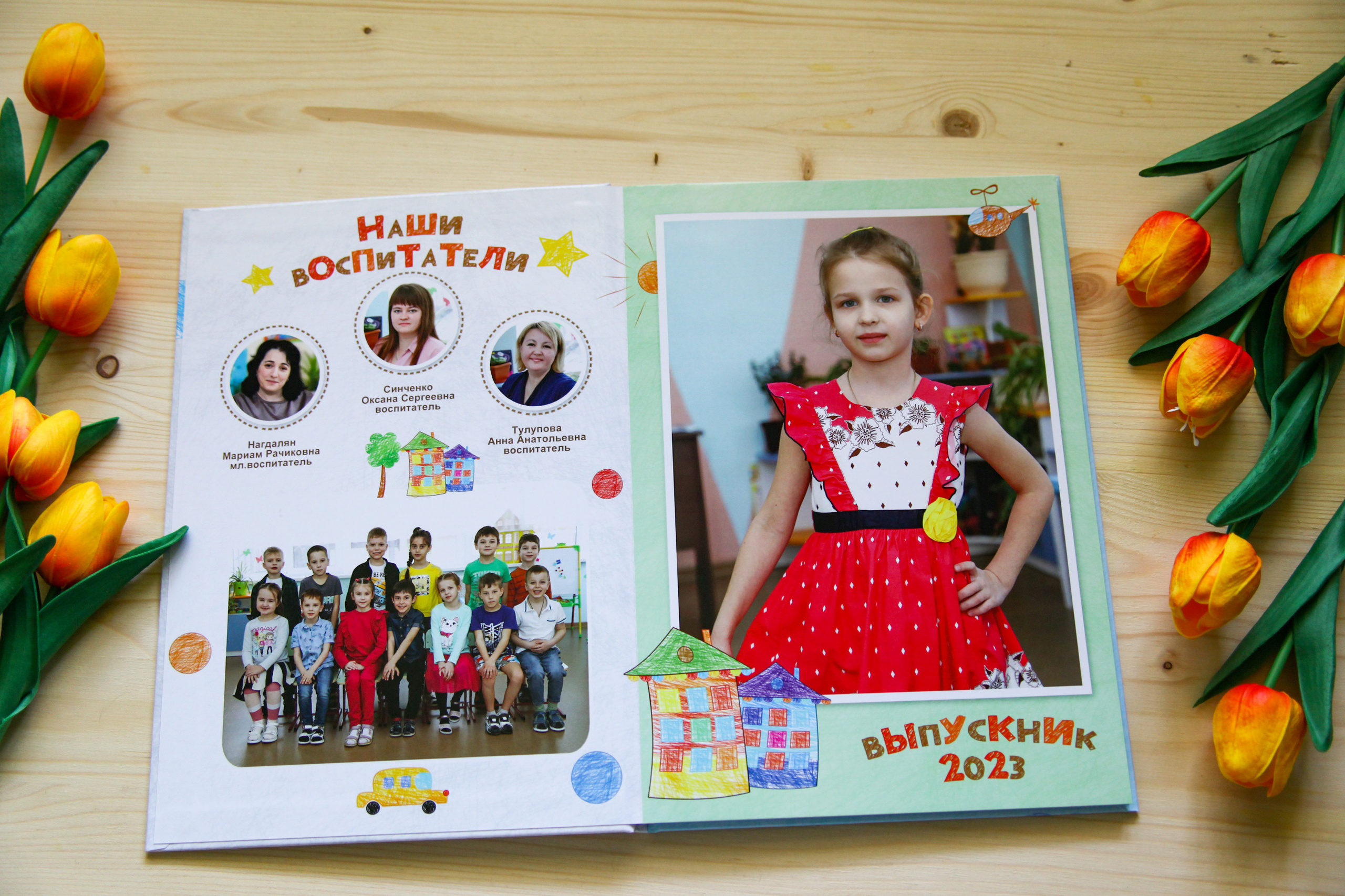 Стоимость выпускных фотокниг. Детский школьный и семейный фотограф в Краснодаре