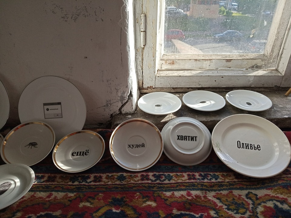 Интервью с Ириной Аксеновой